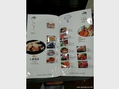 Restaurant en Chine à Guangzhou, Diverses cuisines coréennes