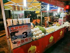 Preise für Straßenessen in China Guilin, Getränke & Cocktails