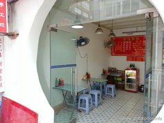 Nourriture dans un café en Chine à Guilin, Café pour les locaux