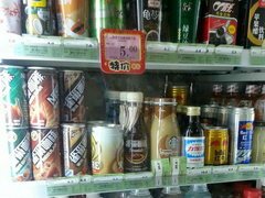 Alkoholpreise in China Guilin, gekühlte Getränke