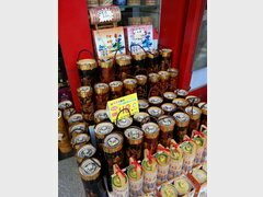 Guanglin, Reiswein-Geschenkpreise in China