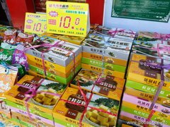 Preise in China in Guilin, Verschiedene Süßigkeiten