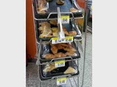 Prix des épiceries en Colombie, Petits pains