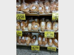 Lebensmittelpreise in Kolumbien, Brot