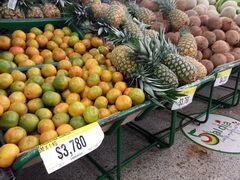 Prix des denrées alimentaires en Colombie, Mandarines, noix de coco, ananas