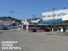 Südkorea, Transit, Donghae Bus Terminal