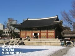 Ein Tempel in der Innenstadt von Seoul, Südkorea