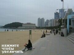 Südkorea, Haeundae Beach, Busan