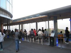 Seoul, Südkorea, Cafe mit Panoramablick neben dem Turm