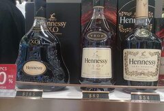 Preise bei Incheon Duty Free, Henessy Cognac