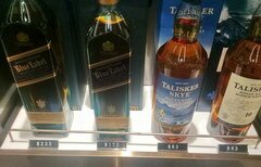 Duty Free, Whisky-Preise am Flughafen Incheon