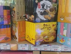 Preise am Flughafen Incheon, Südkorea, Süßigkeiten-Kits