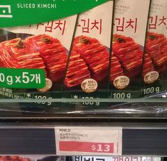 Preise am Flughafen Incheon in Südkorea, Kimchi