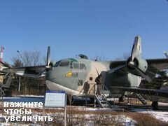 Kriegsmuseum, Seoul, Südkorea, ausgestellte Flugzeuge