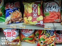 Seoul, Südkorea, Preise in Geschäften, Chips im Supermarkt.
