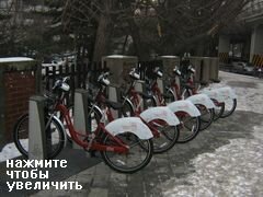 Seoul, Südkorea, Fahrräder zu vermieten