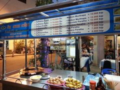 Laos, Prix Ventyan des cafés et restaurants, Dîner bon marché pour les locaux
