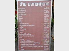 Laos, Vientiane, Kurdienstleistungen in Vientiane 