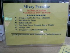 Unterkunft in Laos, Mixay Paradise Hotel, Frühstücksmenü.