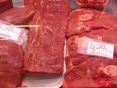 Lebensmittelpreise in Lettland, Rindfleisch