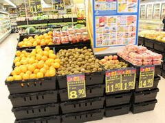 Lebensmittelpreise in Macau, Obstpreise
