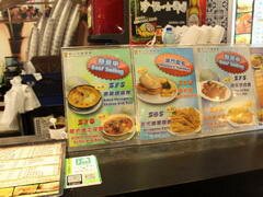 Macau Lebensmittelpreise, Portugiesische Lebensmittel