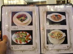 Preise in einem Macau-Restaurant, Salate in einem Macau-Restaurant