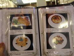 Preise in einem Restaurant in Macau, Preise für Hauptgerichte
