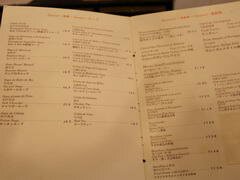 Preise in einem Restaurant in Macau, Menü zum Essen gehen