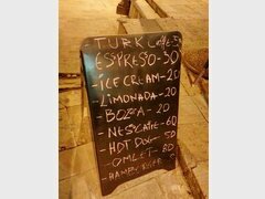 Lebensmittelpreise in Mazedonien, Preise in Cafés