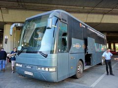 Transports en Macédoine, Bus Skopje-Sofia