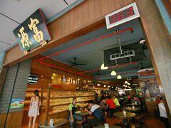 Malaisie, Kotakinabalu prix des aliments, Cafe