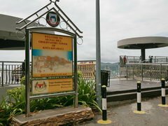 Malaisie, Kota Kinabalu, Signal Hill Trail, La plate-forme d'observation au sommet
