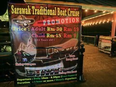 Malaysia, Kuching Unterhaltung, Traditionelle Bootsfahrt