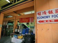Malaysia, Borneo Lebensmittelpreise, Café Lebensmittelpreise