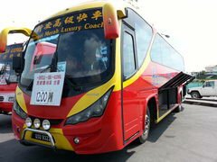 Malaisie, transport à Miri, Bus de luxe à Kuching