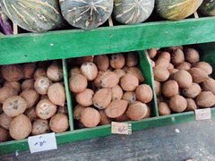 Nourriture aux Maldives, Noix de coco