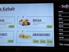 Kosten für Lebensmittel auf Malta, Kebab-Restaurant