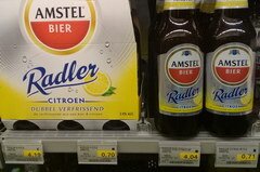 Prix des produits alimentaires à Amsterdam, Bière Amstel