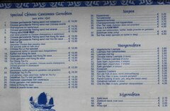 Lebensmittelpreise in Amsterdam, Niederlande, Chinesisches Essen