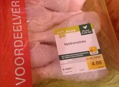 Prix des supermarchés à Amsterdam, Cuisses de poulet
