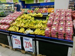 Obstpreise in Norwegen, Bananen