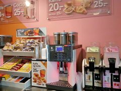 Fast Food Preise in Oslo, Norwegen, Kaffee mit Brötchen zum Mitnehmen