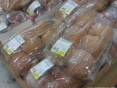 Lebensmittel in Neuseeland, Bäckereipreise