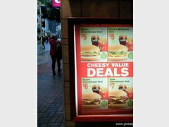 Lebensmittel in Neuseeland, McDonald's Preise
