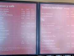 Lebensmittelpreise in Peru, Kaffee und Tee in einem Kaffeehaus
