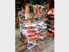Souvenirs au Pérou (Lima), Chaussures