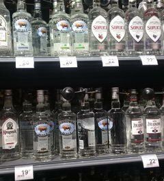 Prix de l'alcool en Pologne à Varsovie, Vodka, prix par 05 litres