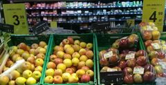 Lebensmittelpreise in Polen in Geschäften, Äpfel