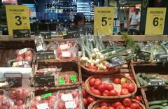 Prix des aliments en Pologne dans les magasins, tomates